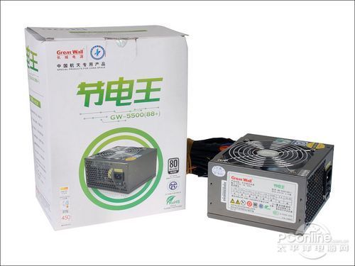 節(jié)能又省錢!長城節(jié)電王系列電源購機(jī)手冊