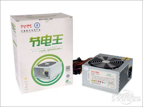 節(jié)能又省錢!長城節(jié)電王系列電源購機(jī)手冊